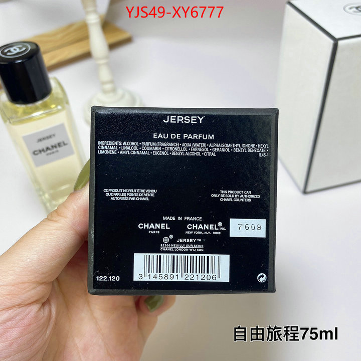 Perfume-Chanel how to start selling replica ID: XY6777 $: 49USD