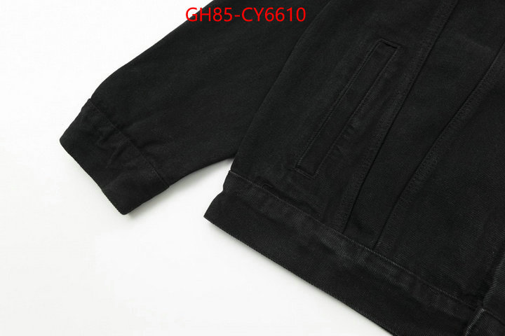 Clothing-ARCTERYX best designer replica ID: CY6610 $: 85USD