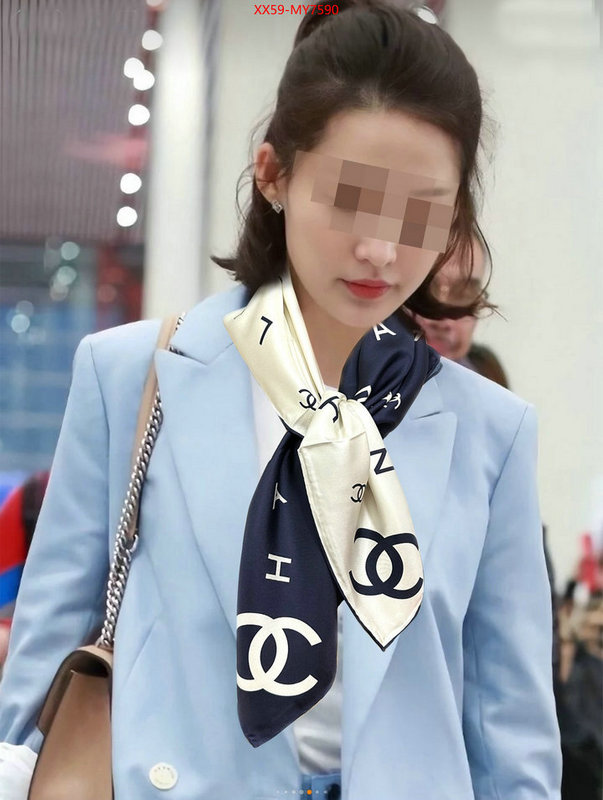 Scarf-Chanel buy the best replica ID: MY7590 $: 59USD