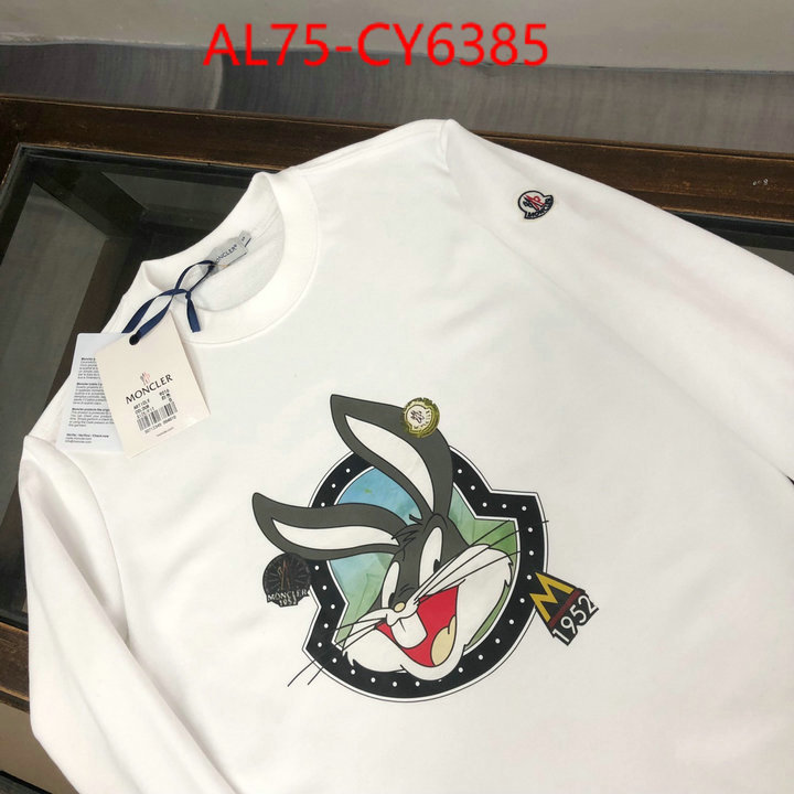 Clothing-Moncler best designer replica ID: CY6385 $: 75USD