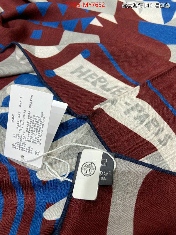 Scarf-Hermes replica aaaaa+ designer ID: MY7652 $: 85USD