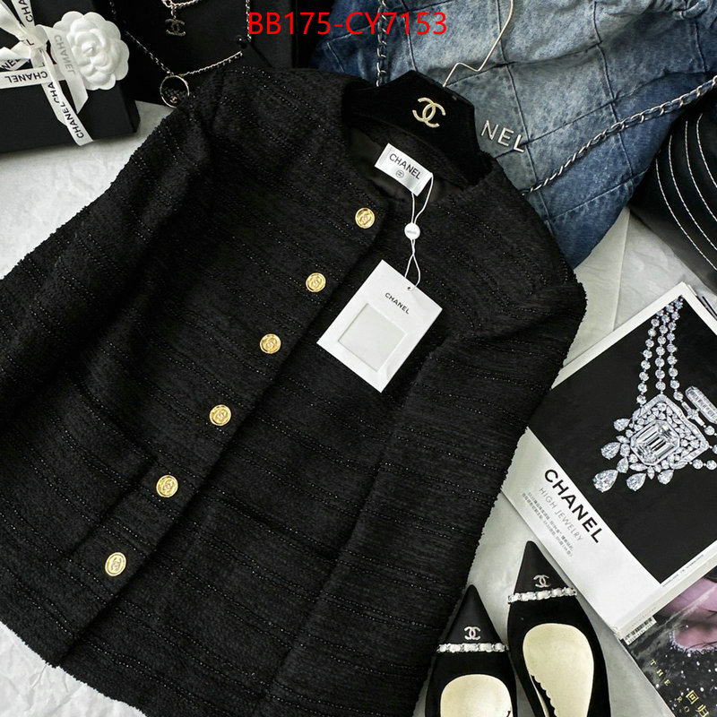 Clothing-Chanel where to buy the best replica ID: CY7153 $: 175USD