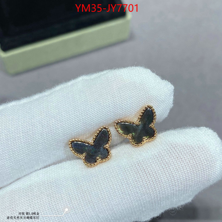 Jewelry-Van Cleef Arpels buy online ID: JY7701 $: 35USD