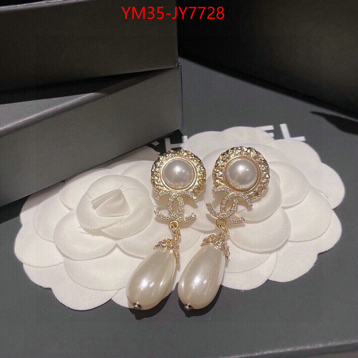 Jewelry-Chanel best quality replica ID: JY7728 $: 35USD