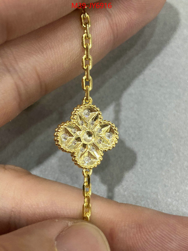 Jewelry-Van Cleef Arpels high quality replica designer ID: JY6916 $: 39USD