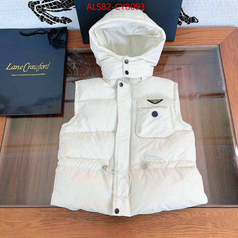 Kids clothing-Prada aaaaa+ replica ID: CY8093 $: 82USD