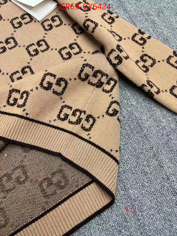 Clothing-Gucci high quality perfect ID: CY6424 $: 69USD