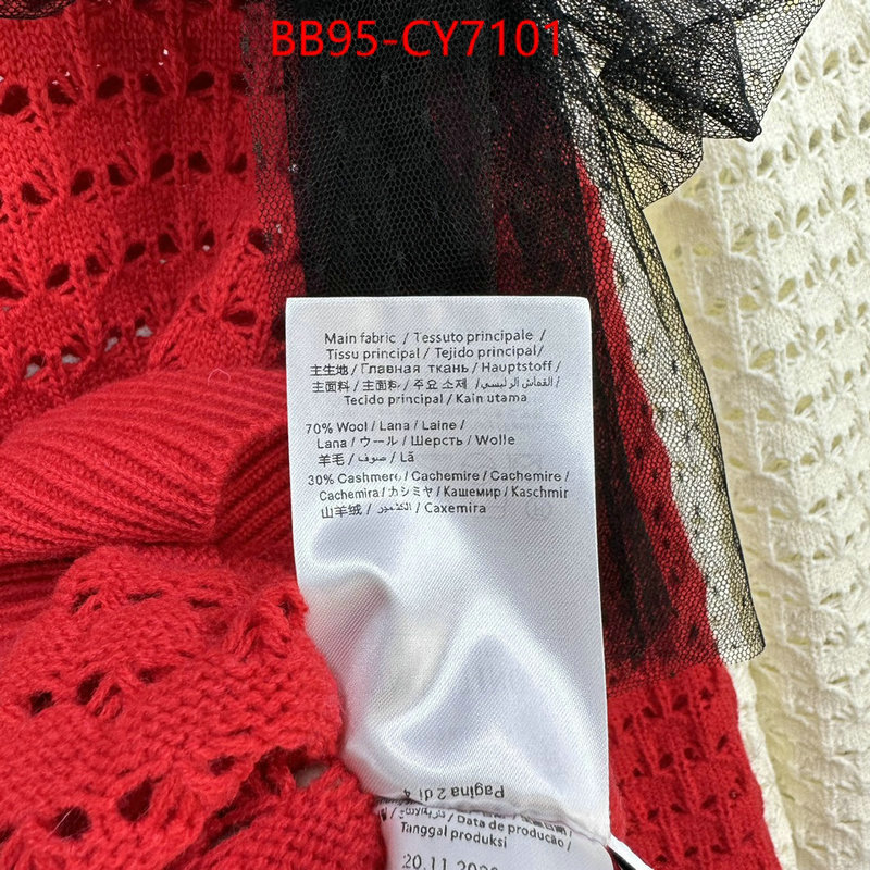 Clothing-Valentino designer replica ID: CY7101 $: 95USD