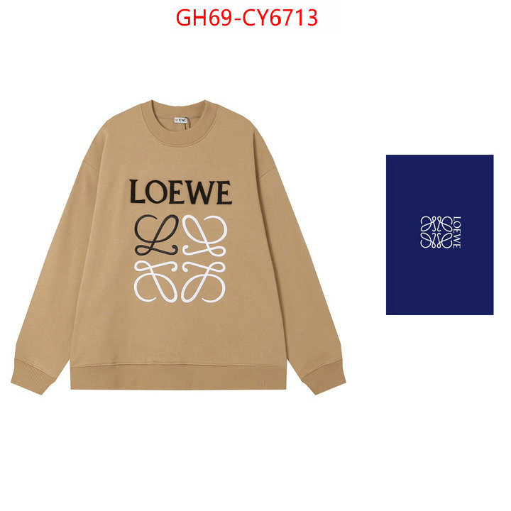 Clothing-Loewe buy the best replica ID: CY6713 $: 69USD