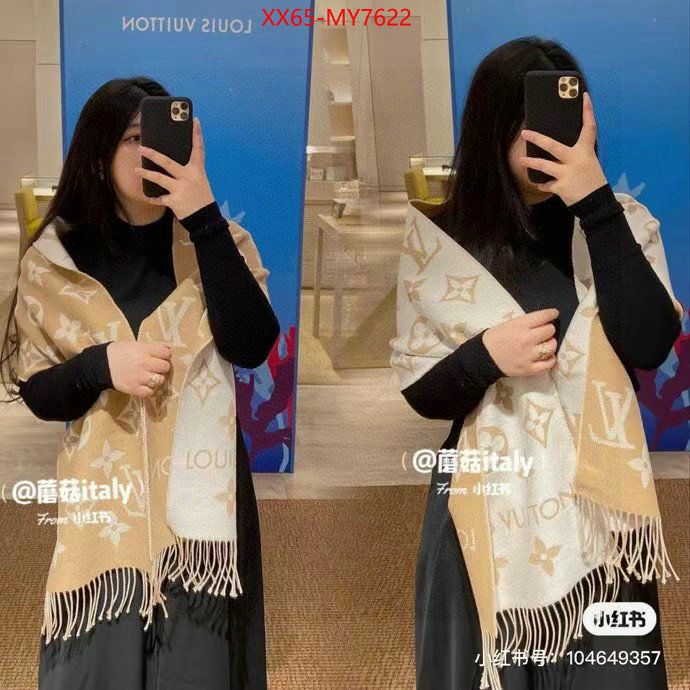 Scarf-LV top quality fake ID: MY7622 $: 65USD