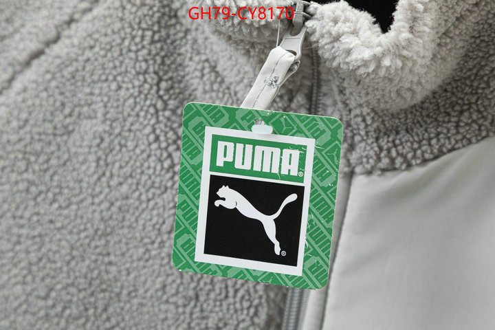 Clothing-PUMA we offer ID: CY8170 $: 79USD