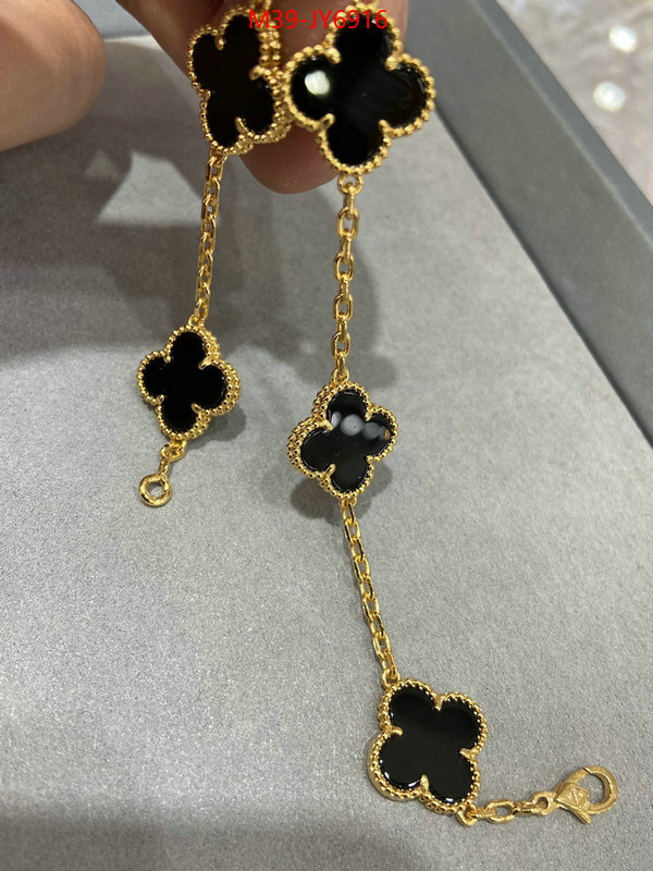 Jewelry-Van Cleef Arpels high quality replica designer ID: JY6916 $: 39USD