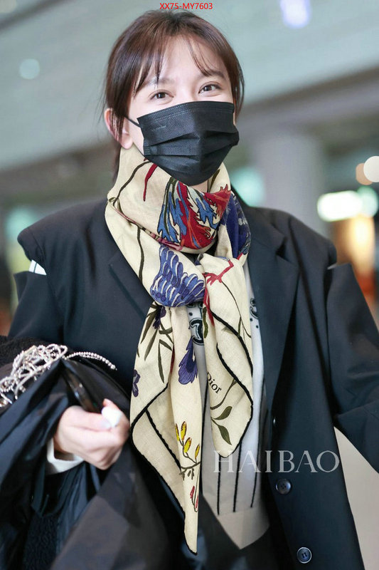 Scarf-Dior replcia cheap ID: MY7603 $: 75USD