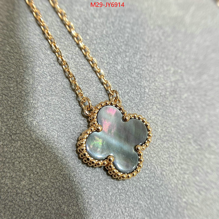 Jewelry-Van Cleef Arpels what's the best place to buy replica ID: JY6914 $: 29USD