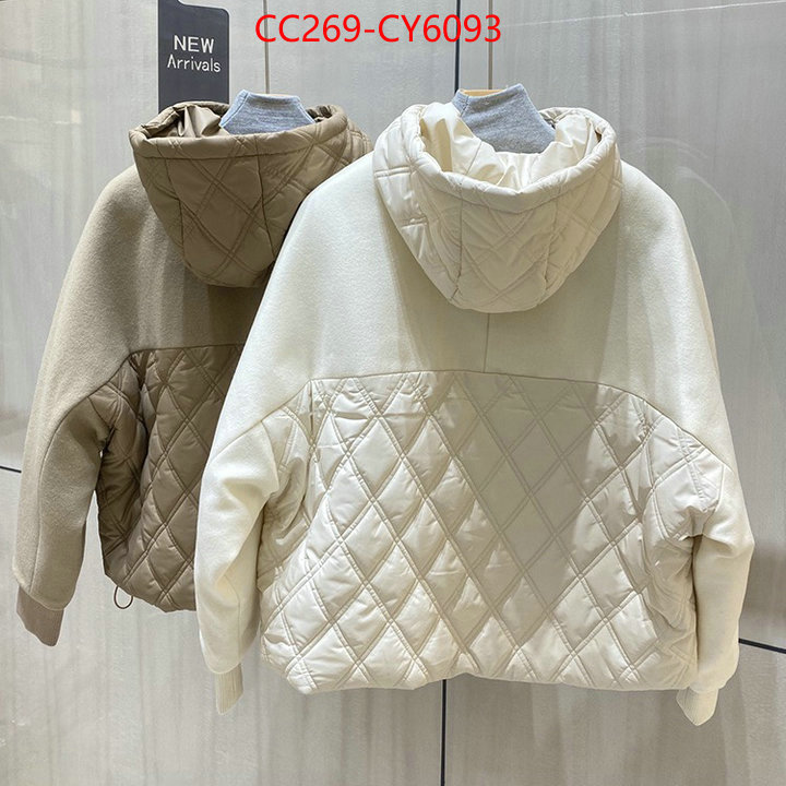 Down jacket Women-Brunello Cucinelli from china ID: CY6093 $: 269USD