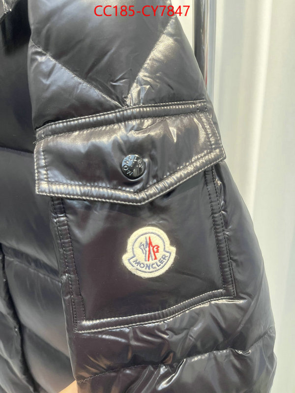 Down jacket Women-Moncler best replica quality ID: CY7847 $: 185USD