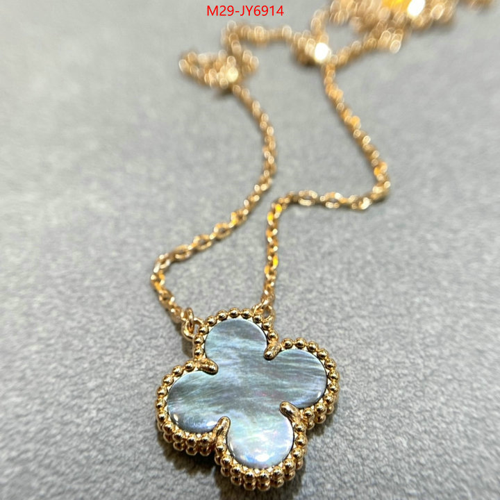 Jewelry-Van Cleef Arpels what's the best place to buy replica ID: JY6914 $: 29USD