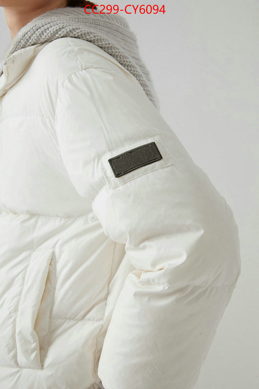 Down jacket Women-Brunello Cucinelli highest quality replica ID: CY6094 $: 299USD