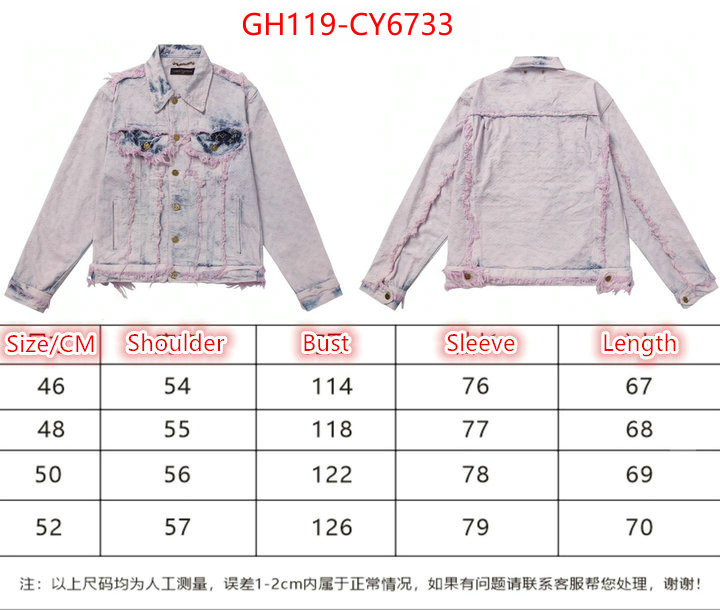 Clothing-LV the quality replica ID: CY6733 $: 119USD
