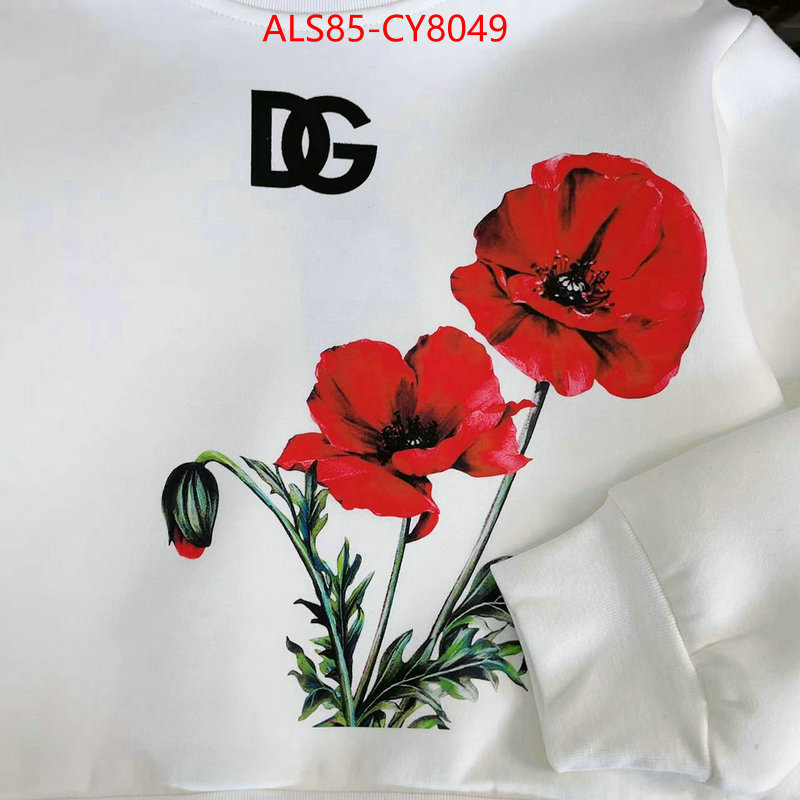 Kids clothing-DG every designer ID: CY8049 $: 85USD