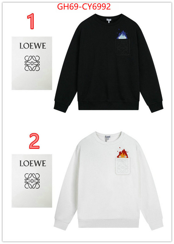 Clothing-Loewe the best affordable ID: CY6992 $: 69USD