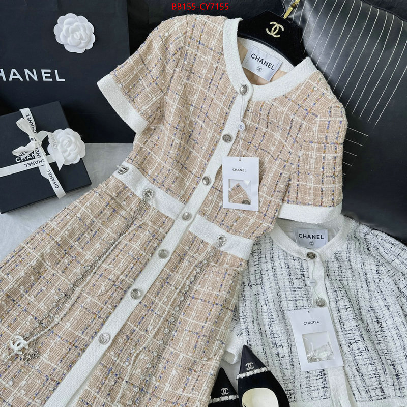 Clothing-Chanel the best quality replica ID: CY7155 $: 155USD