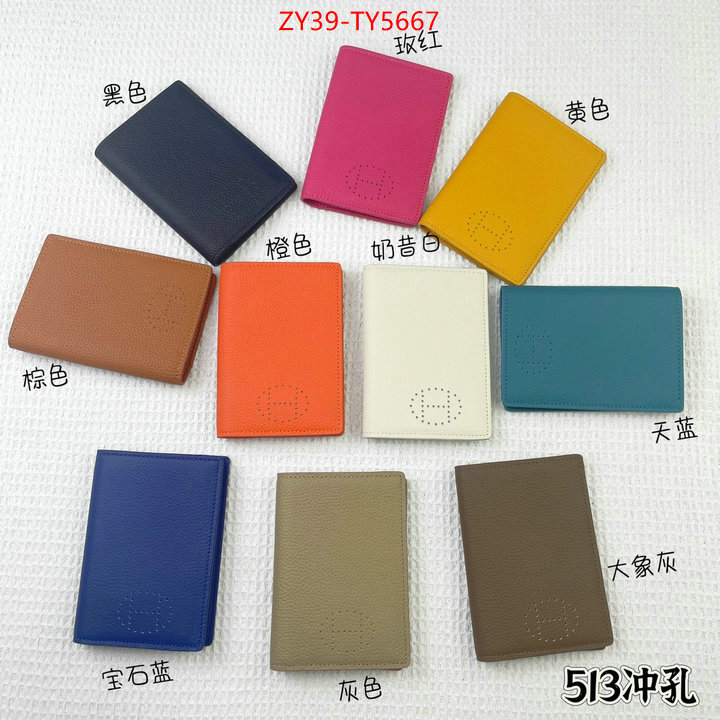 Hermes Bags(4A)-Wallet- wholesale china ID: TY5667 $: 39USD