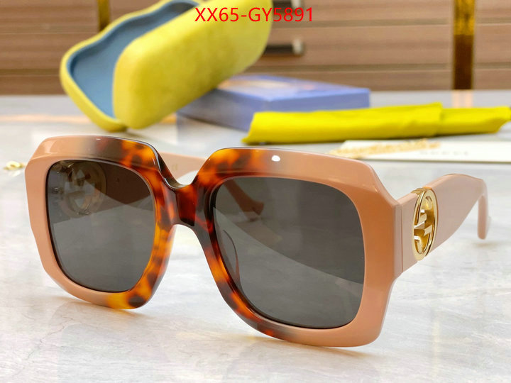 Glasses-Gucci buy aaaaa cheap ID: GY5891 $: 65USD