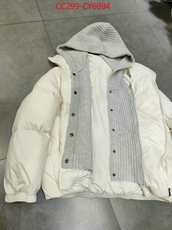 Down jacket Women-Brunello Cucinelli highest quality replica ID: CY6094 $: 299USD