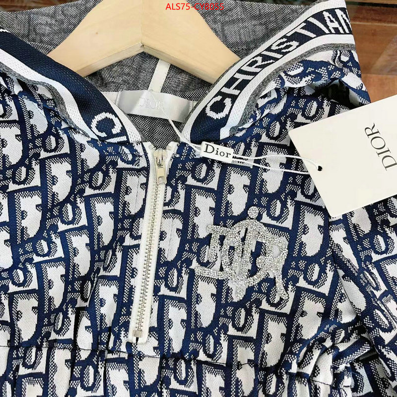 Kids clothing-Dior sellers online ID: CY8055 $: 75USD