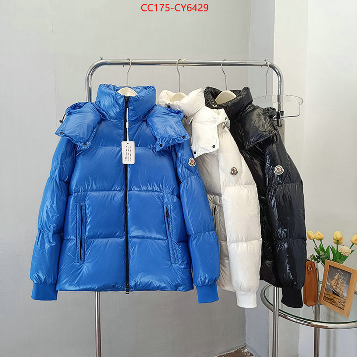 Down jacket Women-Moncler replica sale online ID: CY6429 $: 175USD