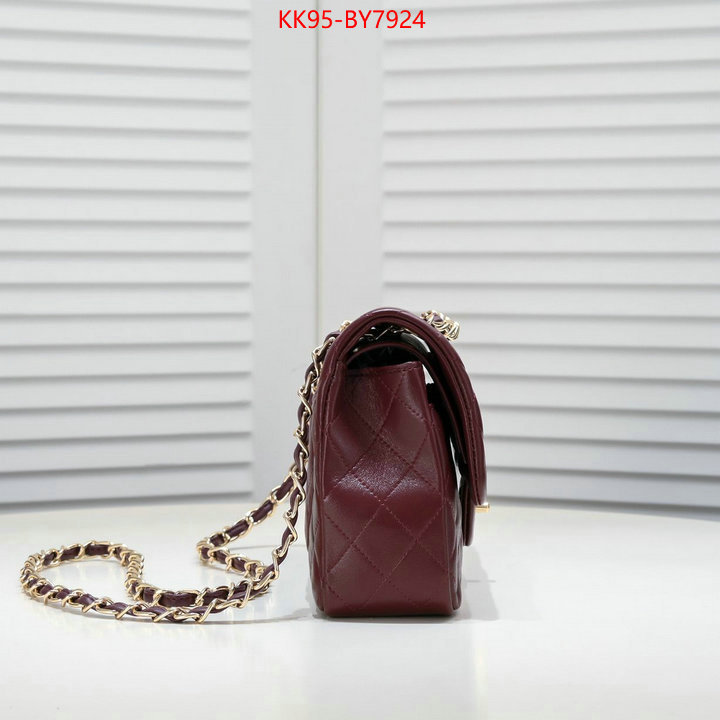 Chanel Bags(4A)-Diagonal- cheap replica ID: BY7924 $: 95USD