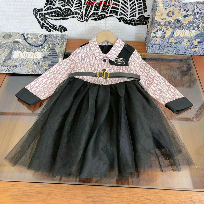 Kids clothing-Dior where to buy replicas ID: CY8056 $: 79USD