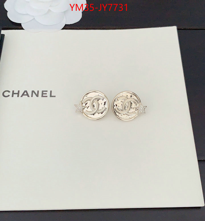 Jewelry-Chanel how to buy replcia ID: JY7731 $: 35USD