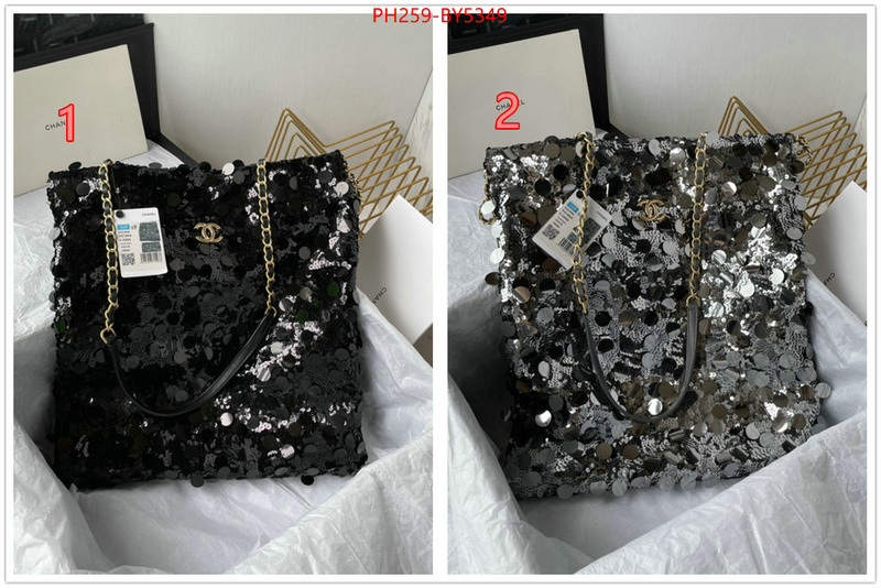 Chanel Bags(TOP)-Handbag- what is aaaaa quality ID: BY5349 $: 259USD