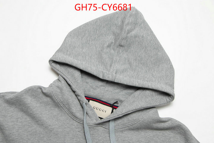 Clothing-Gucci replica best ID: CY6681 $: 75USD