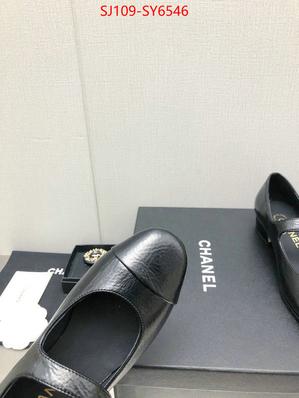 Women Shoes-Chanel replica for cheap ID: SY6546 $: 109USD