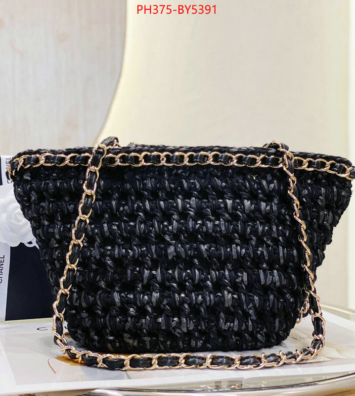 Chanel Bags(TOP)-Handbag- 2023 aaaaa replica 1st copy ID: BY5391 $: 375USD