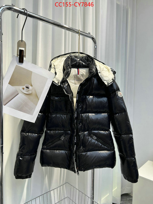 Down jacket Women-Moncler buy cheap replica ID: CY7846 $: 155USD