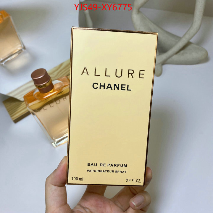 Perfume-Chanel practical and versatile replica designer ID: XY6775 $: 49USD