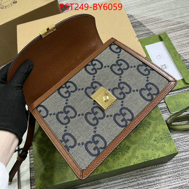 Gucci Bags(TOP)-Ophidia-G best replica 1:1 ID: BY6059 $: 249USD