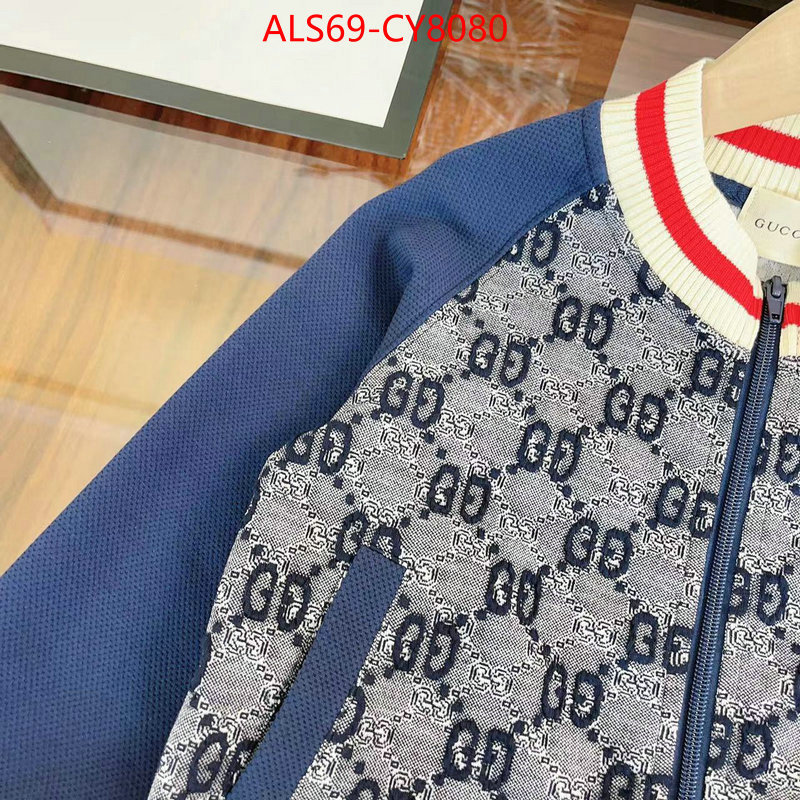 Kids clothing-Gucci designer wholesale replica ID: CY8080 $: 69USD