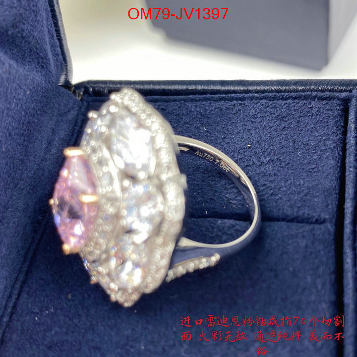 Jewelry-Other buy high-quality fake ID: JV1397 $: 79USD