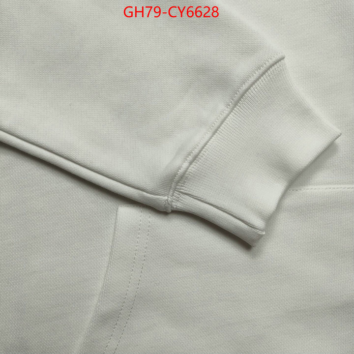 Clothing-Balenciaga 2023 luxury replicas ID: CY6628 $: 79USD