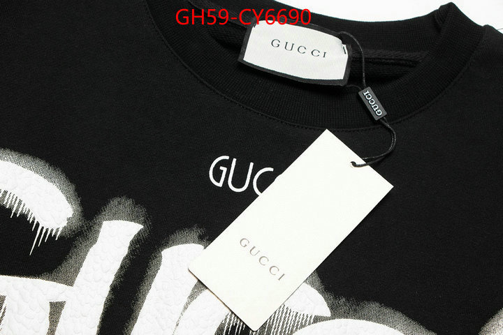 Clothing-Gucci 7 star quality designer replica ID: CY6690 $: 59USD