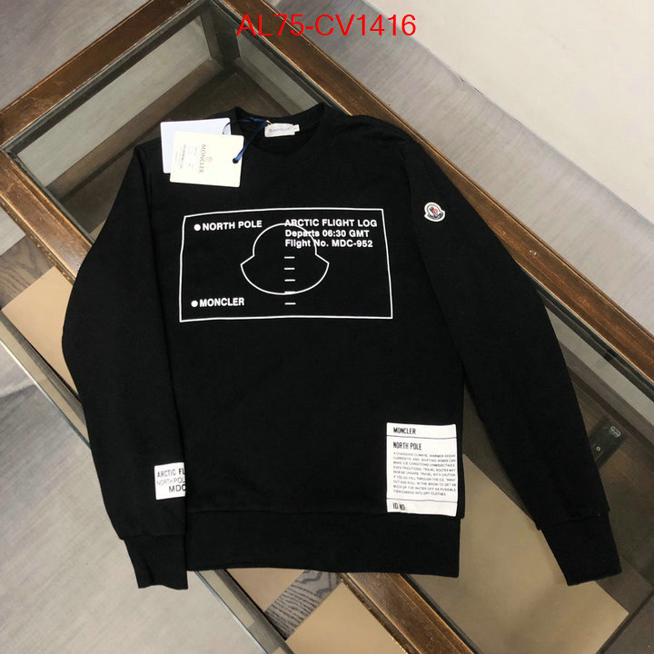 Clothing-Moncler replica online ID: CV1416 $: 75USD