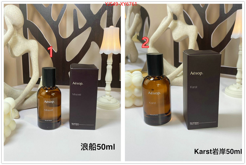 Perfume-Aesop wholesale china ID: XY6761 $: 49USD