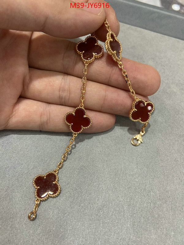 Jewelry-Van Cleef Arpels high quality replica designer ID: JY6916 $: 39USD