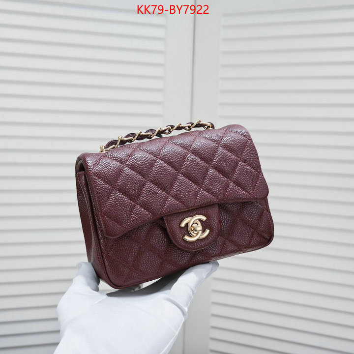 Chanel Bags(4A)-Diagonal- wholesale replica ID: BY7922 $: 79USD