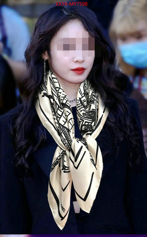 Scarf-Chanel top ID: MY7598 $: 59USD